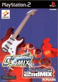 GuitarFreaks 3rd Mix & Drummania 2nd Mix - Box - Front Image