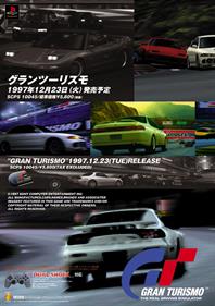 Gran Turismo - Advertisement Flyer - Front Image