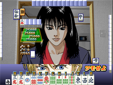 Usagi - Screenshot - Gameplay Image