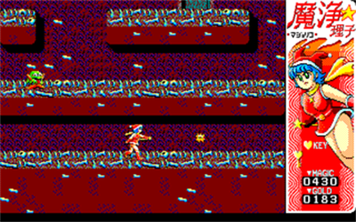 Majoriko - Screenshot - Gameplay Image