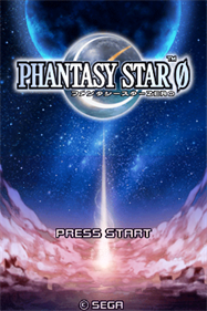 Phantasy Star 0 - Screenshot - Game Title Image