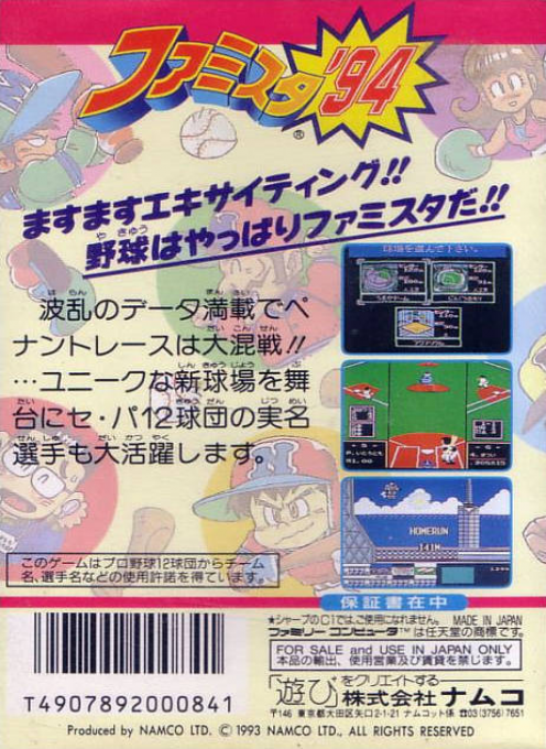 9a64b005-3e7f-4357-ac3f-9bad86796f89.png
