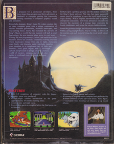 King's Quest IV: The Perils of Rosella - Box - Back Image