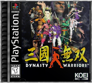 Dynasty Warriors - Box - Front - Reconstructed Image