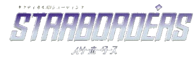 Starborders - Clear Logo Image