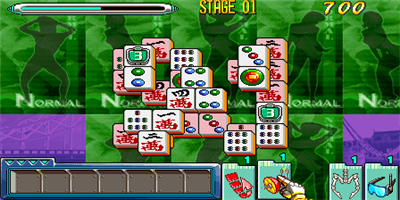 Happy 6-in-1 - Screenshot - Gameplay Image