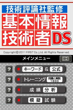 9a75e9e8-382e-4b99-a3b8-407d63f3c9e5.png