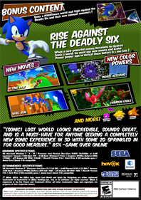 Sonic Lost World - Fanart - Box - Back Image