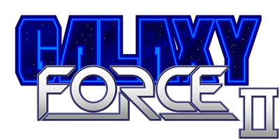 Galaxy Force II - Clear Logo Image