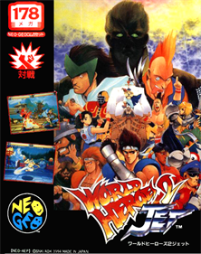 World Heroes 2 Jet - Box - Front Image