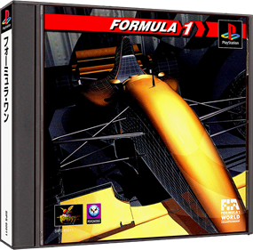 Formula 1 - Box - 3D Image