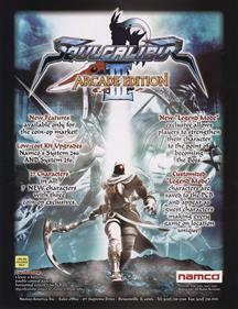 SoulCalibur III: Arcade Edition - Advertisement Flyer - Front Image