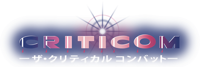 Criticom - Clear Logo Image