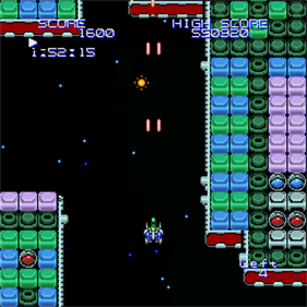 Super Star Shooter - Screenshot - Gameplay Image