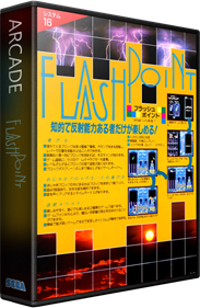 Flash Point - Box - 3D Image