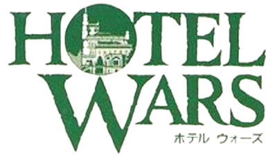 Hotel Wars - Clear Logo Image
