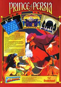 Prince of Persia - Advertisement Flyer - Front Image