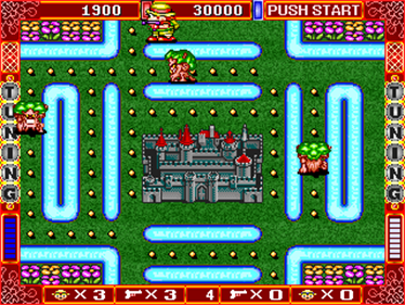 Mad Donna - Screenshot - Gameplay Image