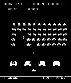 Space Invaders Multigame - Screenshot - Gameplay Image