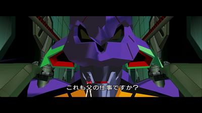 Evangelion: Jo - Screenshot - Gameplay Image