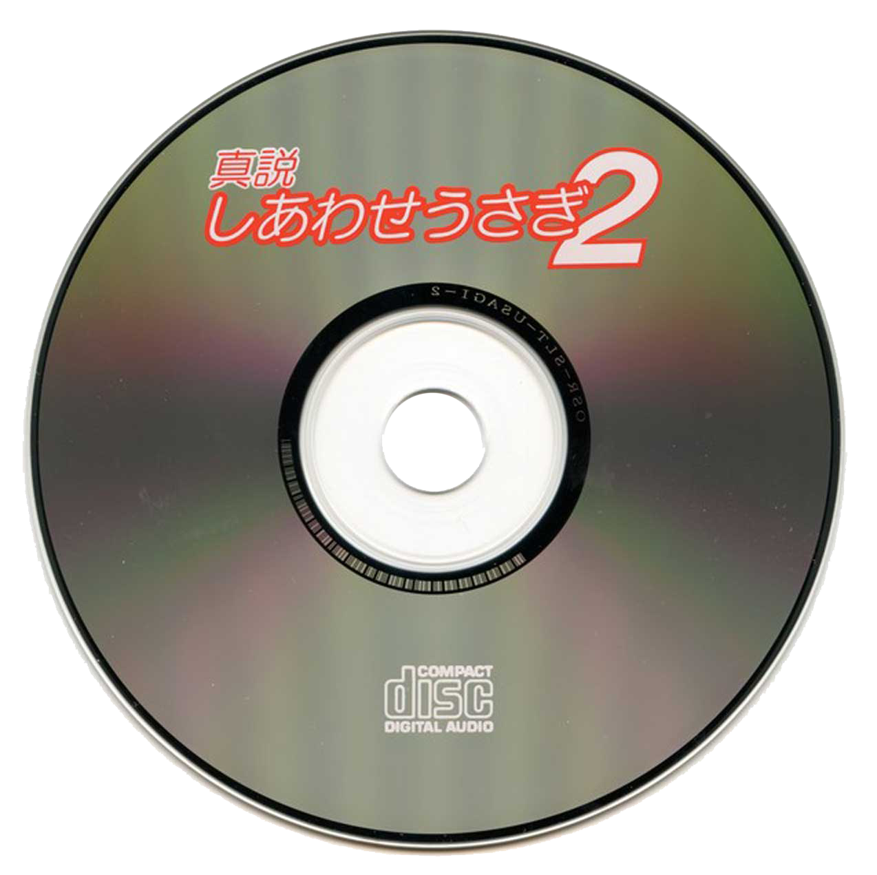 9a98175e-fca7-4e41-99de-16f818054660.png