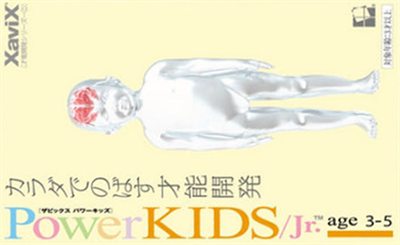 PowerKids Jr. - Box - Front Image