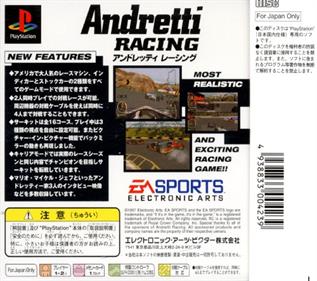 Andretti Racing - Box - Back Image