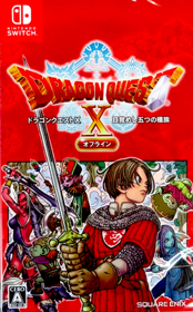 Dragon Quest X: Rise of the Five Tribes Offline