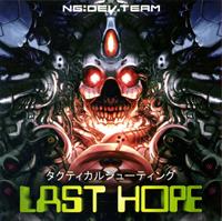 Last Hope - Box - Front Image