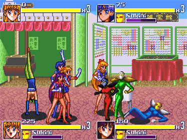 Kungpow's Sailor Moon R - Screenshot - Gameplay Image