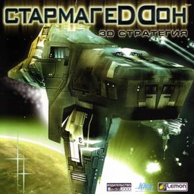 Project Earth: Starmageddon - Box - Front Image