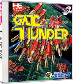 Gate of Thunder - Box - 3D Image