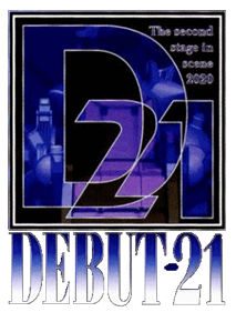 Debut 21 - Clear Logo Image