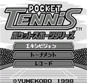 Pocket Tennis: Pocket Sports Series - Screenshot - Game Title Image
