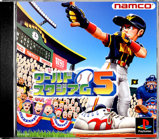 9aabe674-c901-4848-b536-200552d0cfe0.png