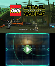 LEGO Star Wars: The Force Awakens - Screenshot - Game Title Image