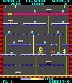 Jump Kun - Screenshot - Gameplay Image
