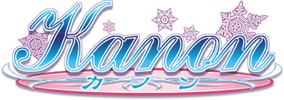 Kanon - Clear Logo Image