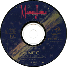 Metamor Jupiter - Disc Image
