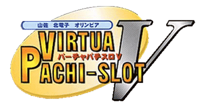 Virtua Pachi-Slot V: Yamasa, Kita Denshi, Olympia - Clear Logo Image