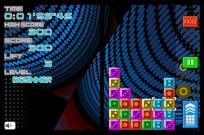 Puzzle League Express - Screenshot - Gameplay Image