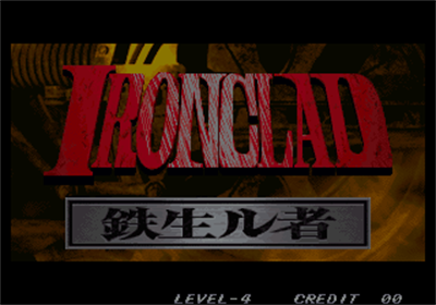Choutetsu Brikin'ger - Screenshot - Game Title Image