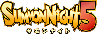 Summon Night 5 - Clear Logo Image