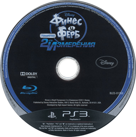 Phineas and Ferb: Across the 2nd Dimension - Disc Image