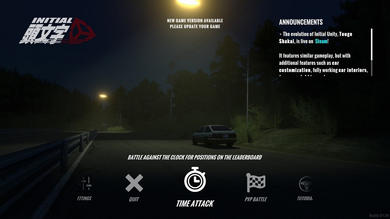 Initial Unity