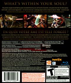 SoulCalibur IV - Box - Back Image