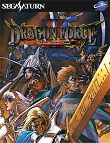 Dragon Force II: Kamisarishi Daichi ni - Fanart - Box - Front Image