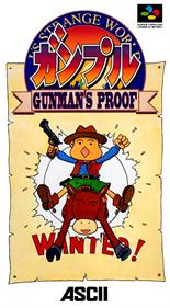 Gunple: Gunman's Proof - Box - Front - Reconstructed