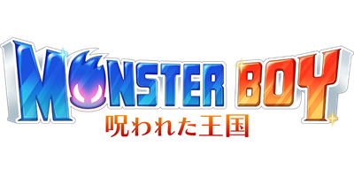 Monster Boy and the Cursed Kingdom - Clear Logo Image