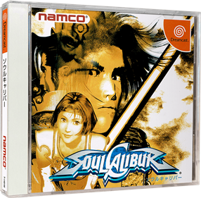 SoulCalibur - Box - 3D Image